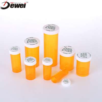 13Dram Amber Customize Reversible Closures Caps Plastic Medicine Pill Prescription Bottles Vials Containers Capsule Packaging